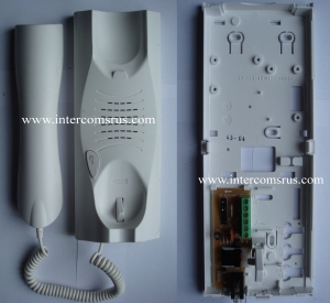 Urmet 1133 Atlantico intercom system handset