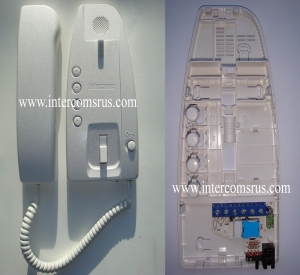 Bticino 334202 5 wire intercom system handset