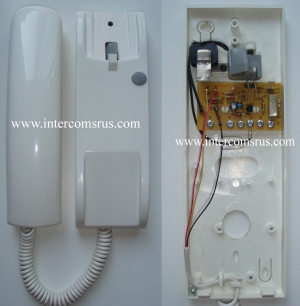farfisa pt510w intercom system handset